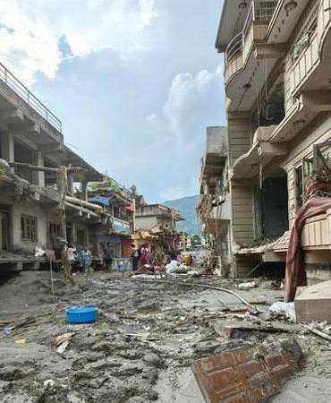 Nepal