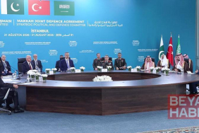Mekke Ortak Savunma Anlaşması