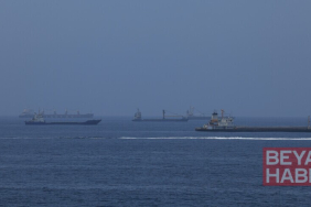 UKMTO: Umman açıklarında Hürmüz Boğazı'ndan geçen bir tanker vuruldu