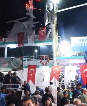 İstanbul