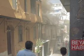 Beyoğlu
