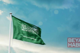 Suudi Arabistan Enerji Bakanlığı: Bazı enerji tesisleri hedef alındı