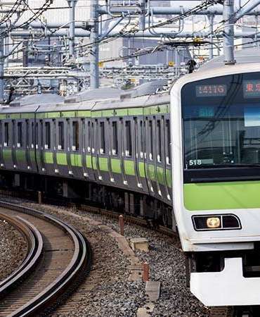 Japonya