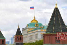 Kremlin: Putin ve Trump telefonda görüştü