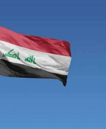 Irak: Suudi Arabistan