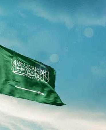 Suudi Arabistan