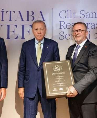 Bakan Ersoy: Tarihi Taşlıcalı Hüseyin Paşa Camii Mushaf-ı Şerifi