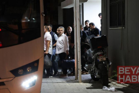 Seferihisar Belediyesi