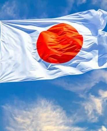 Japonya