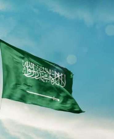 Suudi Arabistan