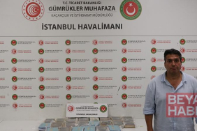 Pilot kıyafeti giyen uyuşturucu kuryesi, Bulgaristan