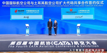 THY, Air China ile kod paylaşım anlaşmasını genişletti