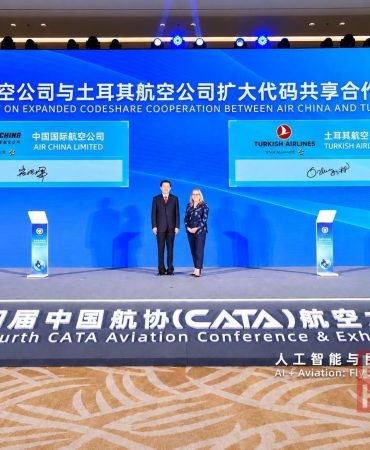 THY, Air China ile kod paylaşım anlaşmasını genişletti