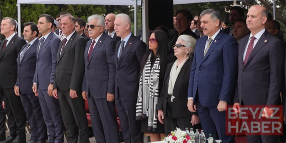 Bakan Çiftçi: Merhum İçişleri Bakanı Gedik