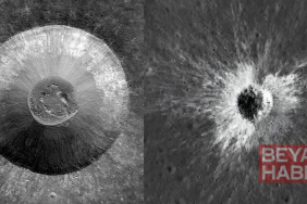 NASA uzay aracı Ay