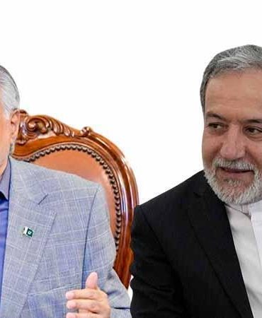 Pakistan ve İran dışişleri bakanları telefonda görüştü
