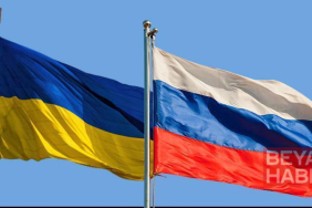 Ukrayna’dan Rusya