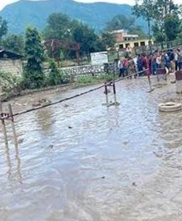 Nepal