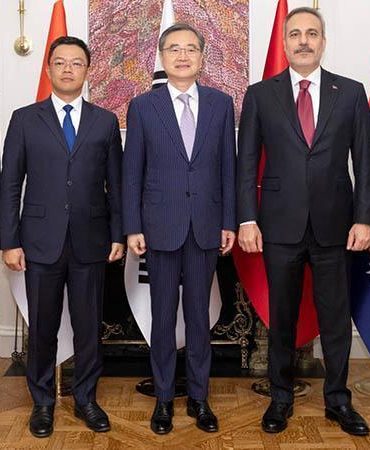 Bakan Fidan, MIKTA 30’uncu Dışişleri Bakanları Toplantısı
