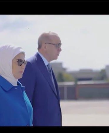 Emine Erdoğan