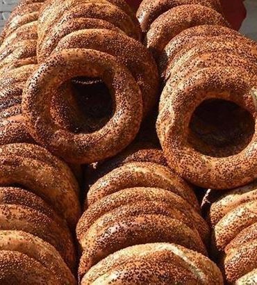 Ticaret Bakanlığı