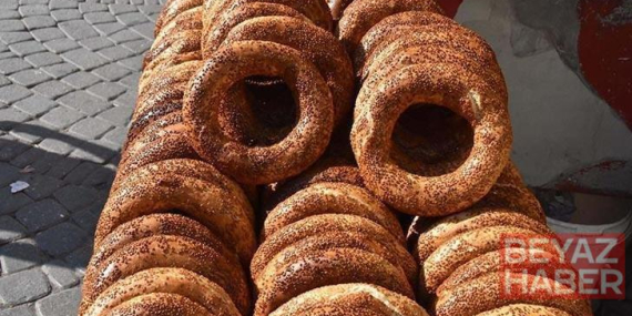 Ticaret Bakanlığı
