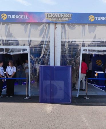 Turkcell Genel Müdürü Koç: TEKNOFEST Şanlıurfa’ya ve Güneydoğu’ya çok yakıştı