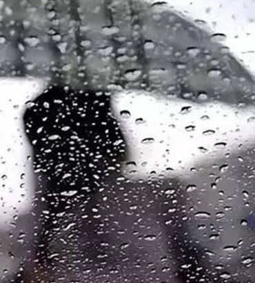 İçişleri Bakanlığı