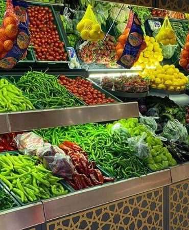 "Tarladan markete fiyat yolculuğu" soruşturmasında denetim raporu hazırlandı