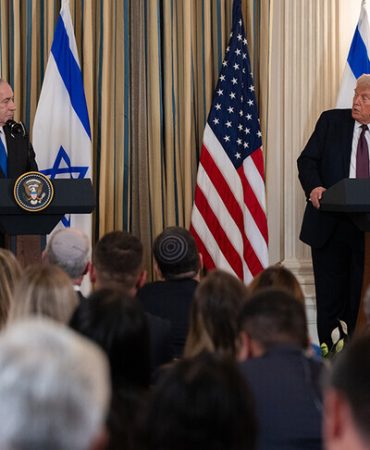 İsrail basını: Trump'ın BM Genel Kurulu'nda Netanyahu ile görüşme ihtimali düşük