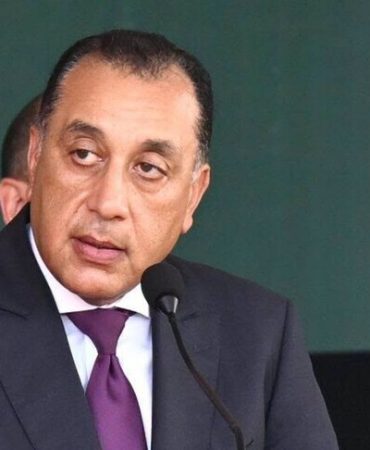 Mısır: Filistin halkının zorla yerinden edilmesini kesin bir dille reddediyoruz