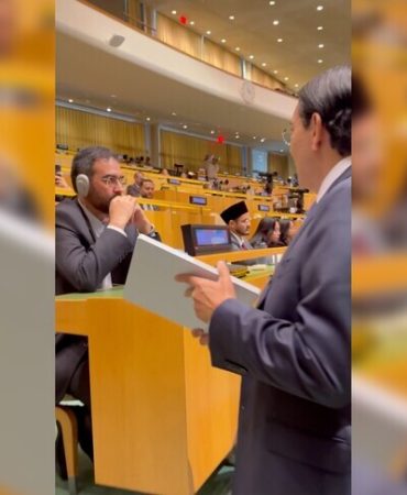İsrail'in BM Daimi Temsilcisi'nden İranlı diplomata yönelik "provokatif" eylem