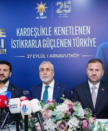 Bakan Işıkhan: Türkiye için aynı kararlılıkla çalışmaya devam etmeliyiz