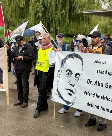 İsveç'te yüzlerce kişi İsrail'in Gazze'ye yönelik saldırılarını protesto etti