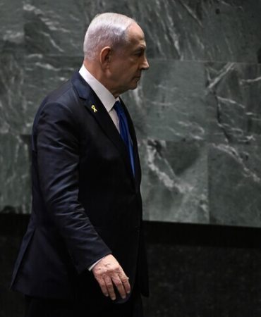 Netanyahu’nun uçağı "Mamdani endişesiyle" BM Genel Merkezi'ne 106 km uzaklıktaki havalimanına indi