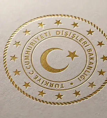 Dışişleri Bakanlığı