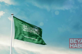 Suudi Arabistan