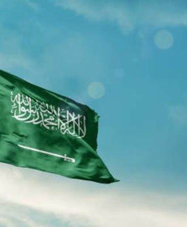 Riyad