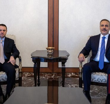 Dışişleri Bakanı Hakan Fidan ve Adalet Bakanı Akın Gürlek bir araya geldi