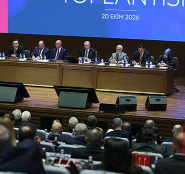 AK Parti'de MKYK toplandı