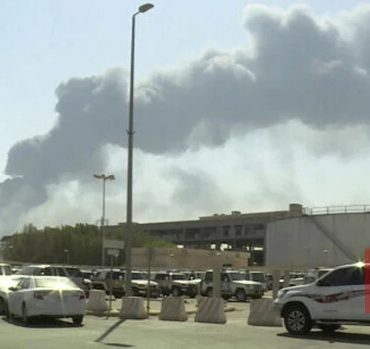 Suudi Arabistan'daki Kral Fahd Uluslararası Havalimanı'na yönelik saldırıda 1 kişi öldü, 8 kişi yaralandı