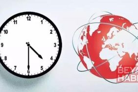 23 Ekim 2026 Cuma gününün son dakika önemli gelişmeleri! (CNN TÜRK 16.30 bülteni)