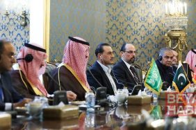 Türkiye, Suudi Arabistan, Pakistan ve İran arasında dörtlü toplantı başladı