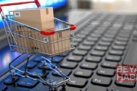 Ticaret Bakanlığı