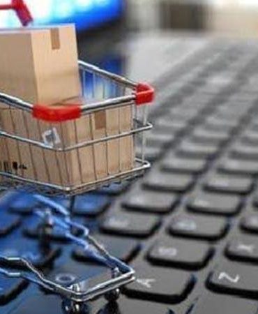 Ticaret Bakanlığı