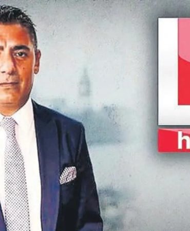 Mahiroğlu soruşturmasında 4 tutuklama