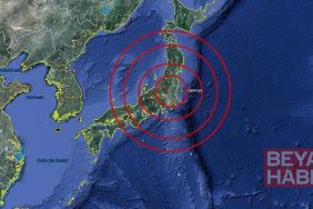 Japonya’da 7.0 büyüklüğünde deprem! Tsunami riski oluşmadı...