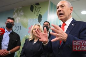 SON DAKİKA| İsrail seçimlerinde kritik saatler: Sandıktan hangi sonuç çıkacak? İşte Netanyahu ve muhalefet bloklarının son durumu