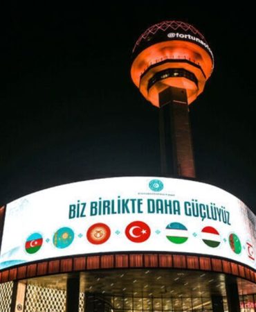 İletişim Başkanlığı'ndan TDT Zirvesi'ne özel görseller