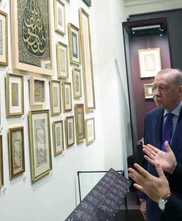 Başkan Erdoğan, Darphane-i Amire Müzeleri'ni gezdi! Eserler hakkında bilgi aldı